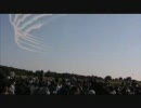 2007岐阜基地航空祭ブルーインパルス前編