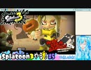 【実況】Splatoon3やる！【5】
