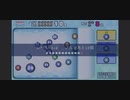 ♪ ふたりでCRAZYクリア23  ぶっこわしカーリング
