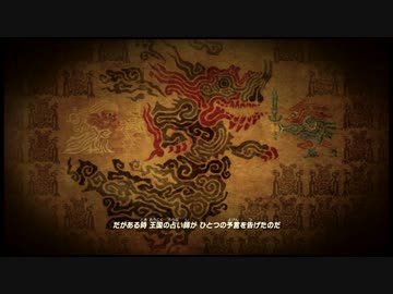 【ブレワイ実況】 迷う予感しかない広大な世界(5) 【ゼルダの伝説】