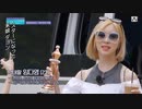 宇宙少女2
