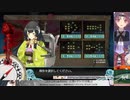 【自分用】2022夏イベE3-1　ラスダン　旗艦水母縛り