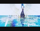 【MMDまほやく】マシュマリー【シノ/賢者/フィガロ】