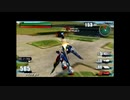【機動戦士ガンダム ガンダムVS.ガンダムNEXT PLUS】（ウイングガンダムゼロ）