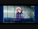 【実況】Fateを全く知らない男がFate/Grand Orderを初見プレイ 2部編【part10】