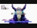 【#おしゃべりひろゆきメーカー】新人Vtuberの低音厨音域テストをひろゆきに審査してもらってみた。