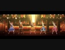 【プロセカMV】街【絵名・彰人・穂波・寧々・杏】