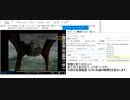 自演動画107M到達の瞬間