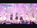 宇宙少女3