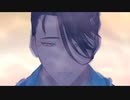 【FGO】山南敬助 宝具演出+戦闘モーション+掛け合い