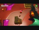 マリオオデッセイを鏡実況６９
