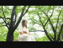 【藍蘭】花に亡霊 踊ってみた