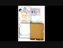 春風