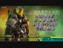 [Apex Legends] コースティックを使ってみよう 〜ガスグレは贅沢に〜