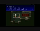 【バハムートラグーン】実況ヤルーン！Part32 戦略シミュレーションRPG