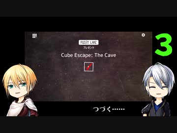 【刀剣乱舞偽実況】伯仲と不思議の湖底と謎の場所・３
