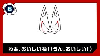ホモと見る狐の絵描き歌