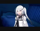 アリアルさん日記17