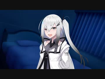 アリアルさん日記17