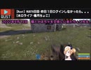 【ホロ鯖RUST-S3】種入れてかぼちゃをもらう・ルーナボックス誕生物語【ホロライブ/癒月ちょこ/姫森ルーナ/RUST/切り抜き】