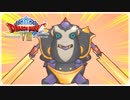 【実況】ドラゴンクエスト8で遊んじゃうどー Part115