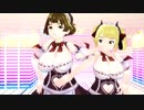 【im@sDSフェスタ13th】【秋月涼誕生祭2022】りょうすずで『テトロドトキサイザ2号』【MMDりょうすず】
