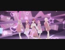 【プロセカMV】アイディスマイル【絵名・穂波・寧々・えむ・瑞希】
