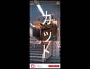 【脱出ゲーム】ウセモノターミナル_6