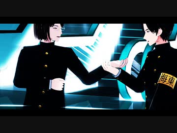 【MMD青春鉄道】ロウワー
