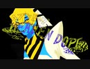 【中国人歌ってみた】HeavenDope/ヘブンドープ【鱼牧】