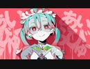 ゾンビ ＠原キーで歌ってみた
