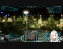 2022.9.14 【ゆかりねっと】ろぼっとのげーむ【MechWarriorOnline】 #105-1