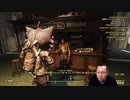 【Fallout76】The Pittへ初潜入！１
