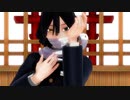 【鬼滅のMMD】G4L【伊黒小芭内】