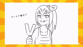 9月が半分くらい終わった時に見たくなる面白いgif動画