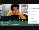 七原くん「ABと」　②（2022/9/13）
