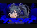 【サラマンダー/DECO*27】歌ってみた！（cover by ホリヒビ）TAKU INOUE 3-Minutes Remix