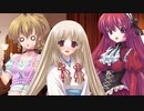 終末少女幻想アリスマチック　プレイ動画　パート20