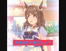 ライトハローが欲しい男の天井ガチャ
