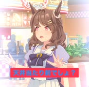 ライトハローが欲しい男の天井ガチャ