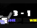 【スプラトゥーン3】ガチマざらめちゃん#4