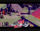 【出張！ドラゴラビット】仮面ライダーギーツ【ゲーム　TUNIC】[Business trip! Dragon Rabbit] Kamen Rider Gitsu [Game TUNIC]
