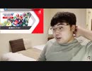 マリオカート8DXコース追加パス第3弾発表時の日本人の反応