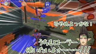 【スプラトゥーン3】弓が上手く扱えなくてドンドン恥ずかしくなっていく花畑チャイカ【にじさんじ切り抜き】