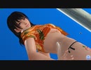 【DOAXVV】 ななみ　ロコモコ・バケーション　着崩れ　超ズームアップ　膝立ち　後ろ手　日焼け跡