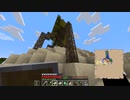 【Minecraft】1.19の世界でゆっくり暮らす part19