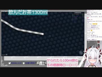 興奮しながら勢いよく大量のおしっこを漏らす白魔レイ