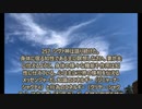 ヨーガ・ヴァーシシュタ６－３６