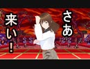【時事・都市伝説2022_９_１５】ネサラゲサラくるのかな？？順序をおさらい【VTuber】
