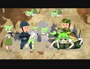 もしも世界中の武器がずんだもんになったら